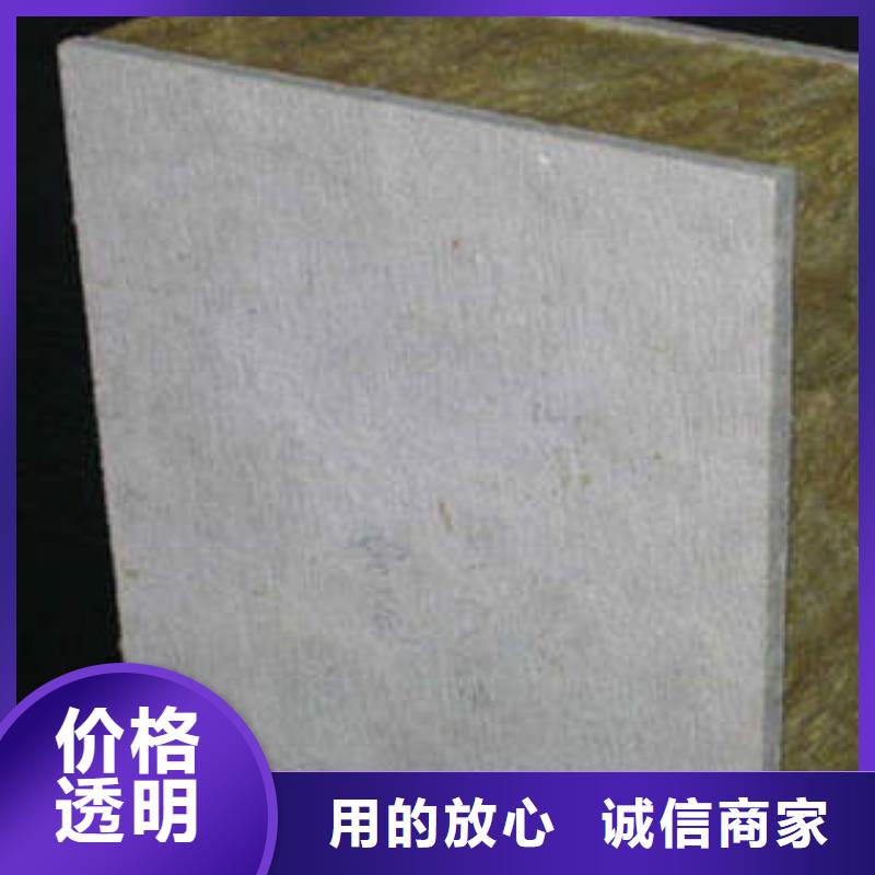 岩棉管视频-新疆乌鲁木齐市|克拉玛依|伊犁岩棉管-汇佳