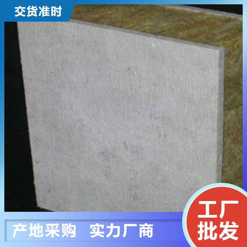 岩棉管视频-江西省|赣州|上饶|萍乡|新余|吉安岩棉管-汇佳