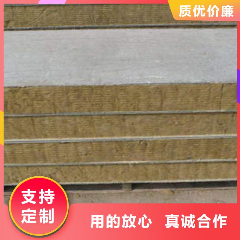 岩棉制品_像塑管追求细节品质