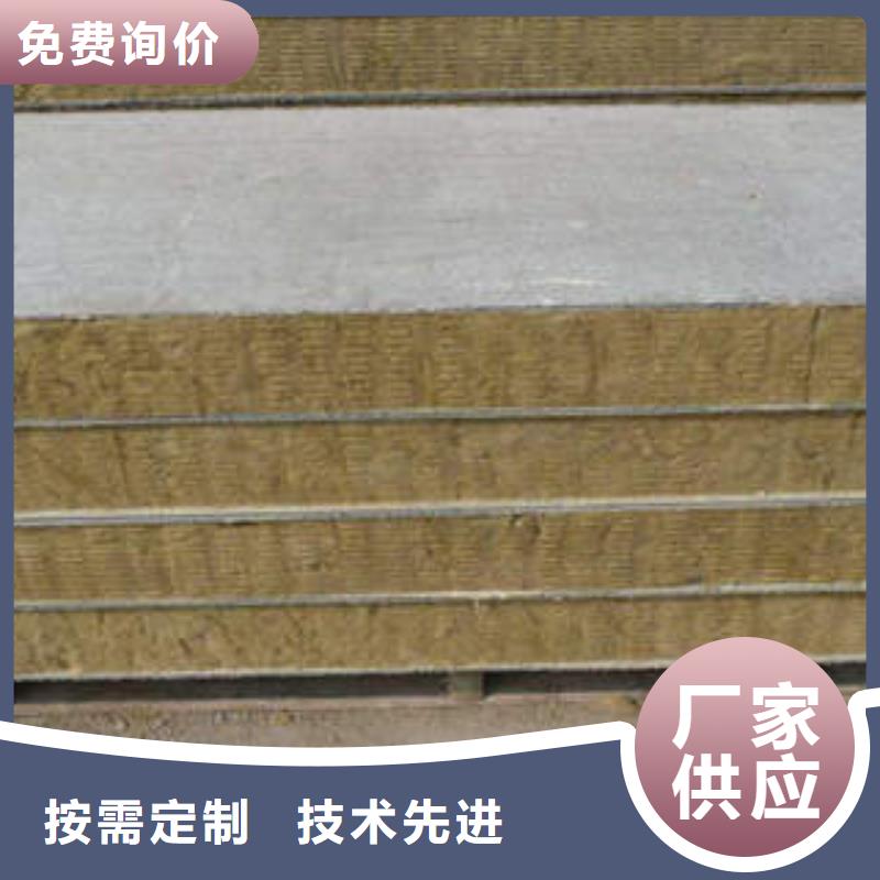 岩棉管视频-新疆乌鲁木齐市|克拉玛依|伊犁岩棉管-汇佳
