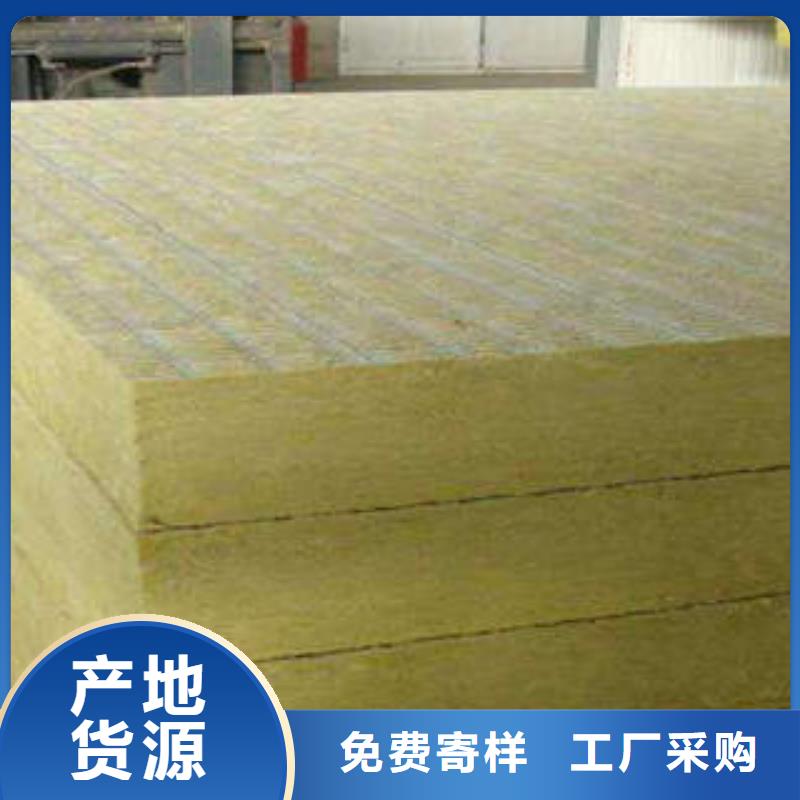 岩棉制品岩棉条现货直供