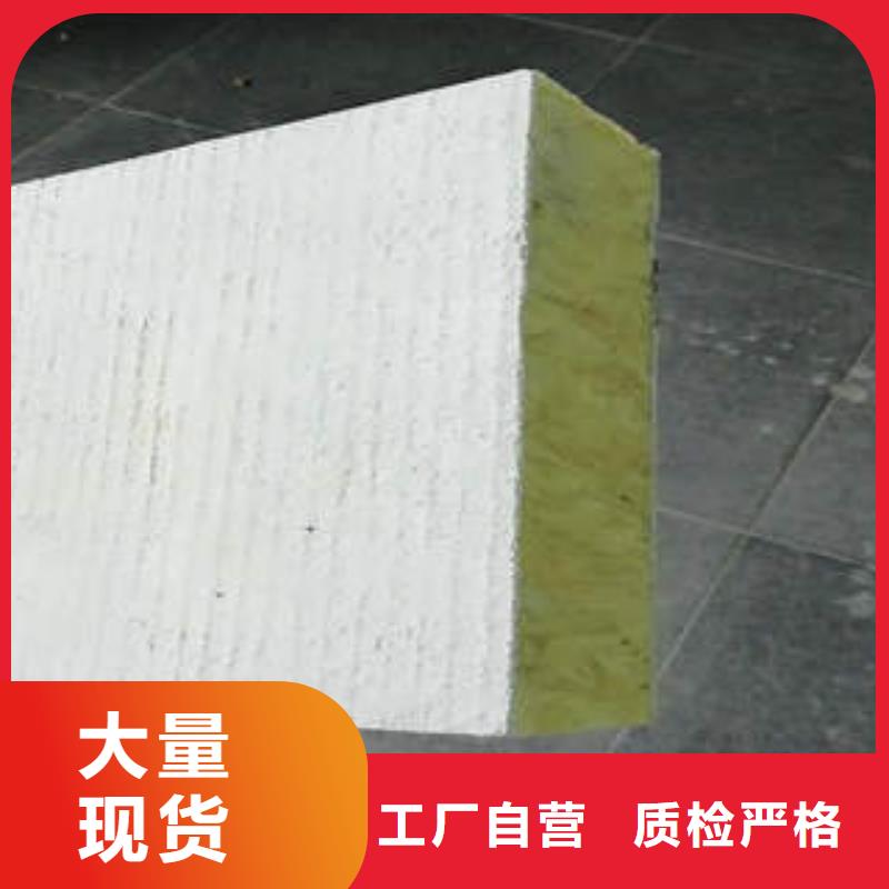 岩棉制品岩棉条现货直供