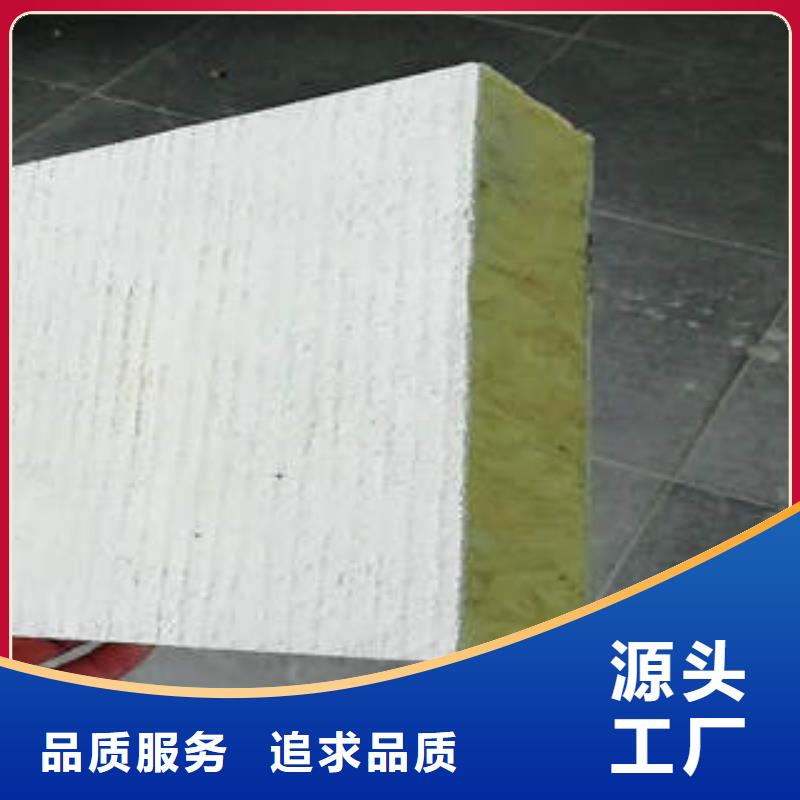 岩棉制品玻璃棉卷一站式厂家