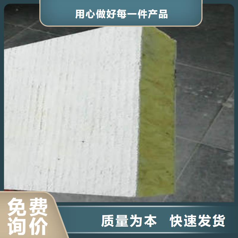 岩棉制品橡塑板大量现货