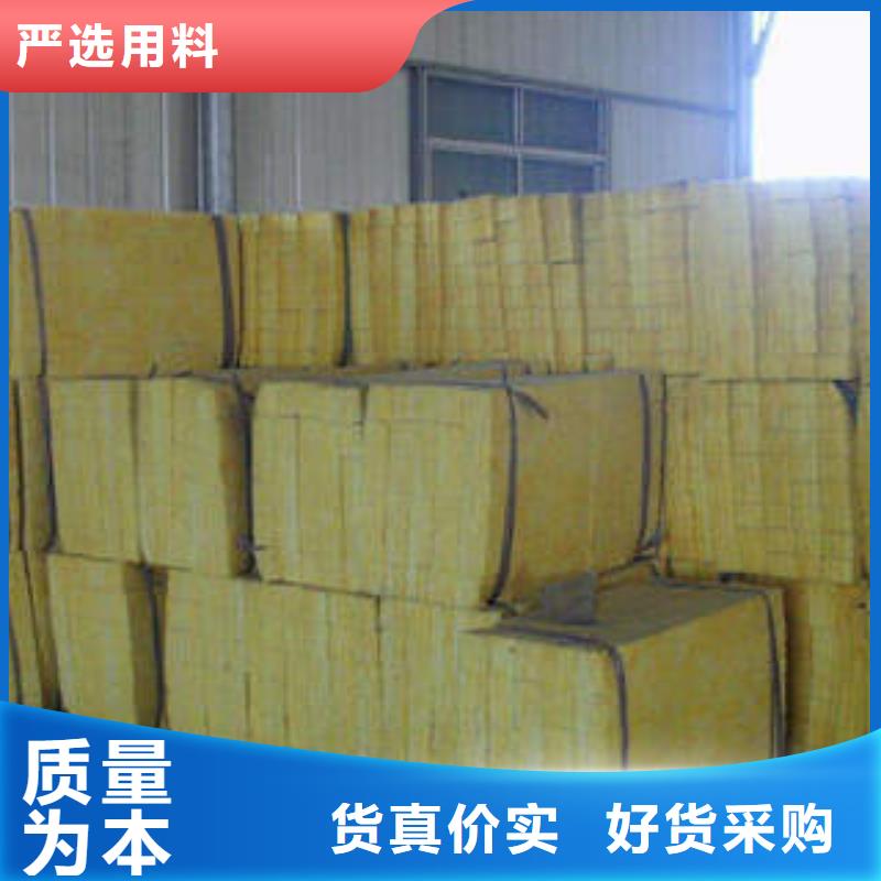 岩棉管视频-新疆乌鲁木齐市|克拉玛依|伊犁岩棉管-汇佳