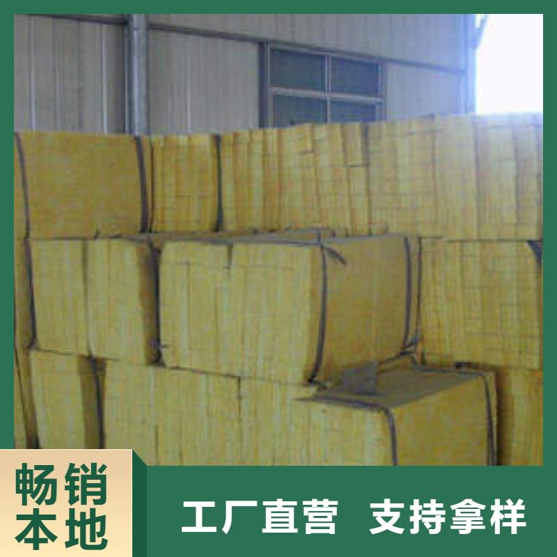 岩棉制品_像塑管追求细节品质