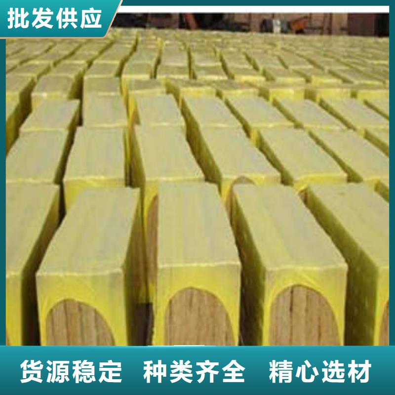 岩棉制品岩棉条现货直供