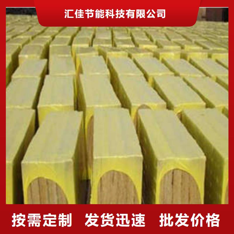 岩棉制品岩棉条专注品质