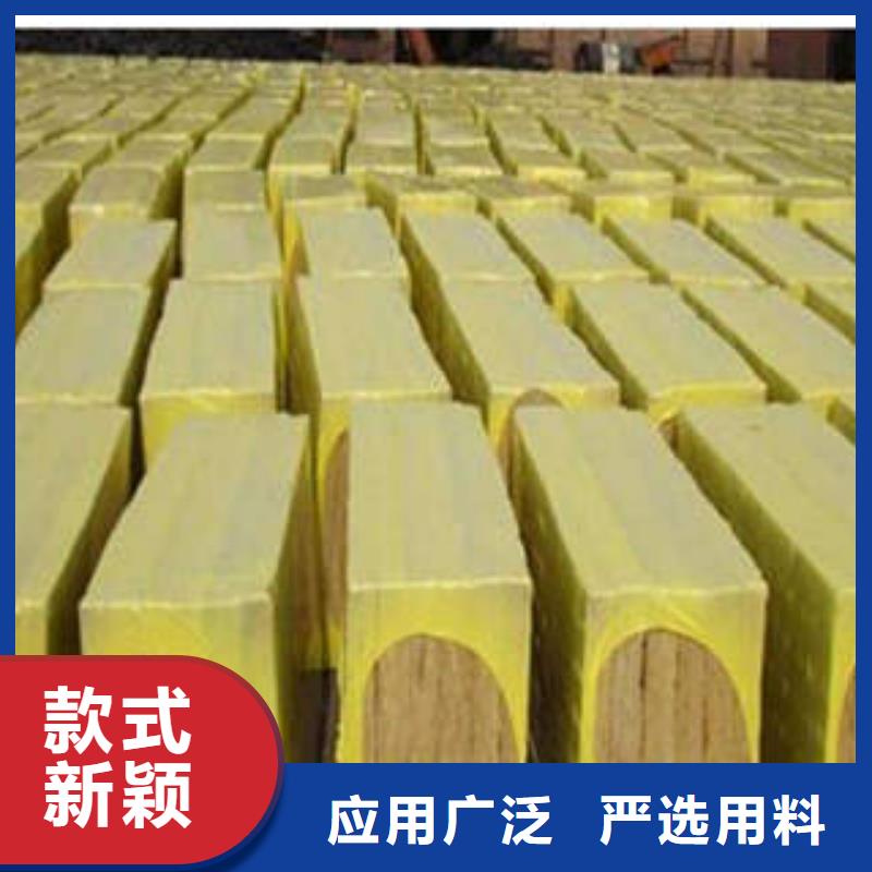 岩棉制品岩棉条一件也发货