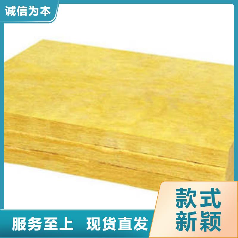 岩棉管视频-江西省|赣州|上饶|萍乡|新余|吉安岩棉管-汇佳