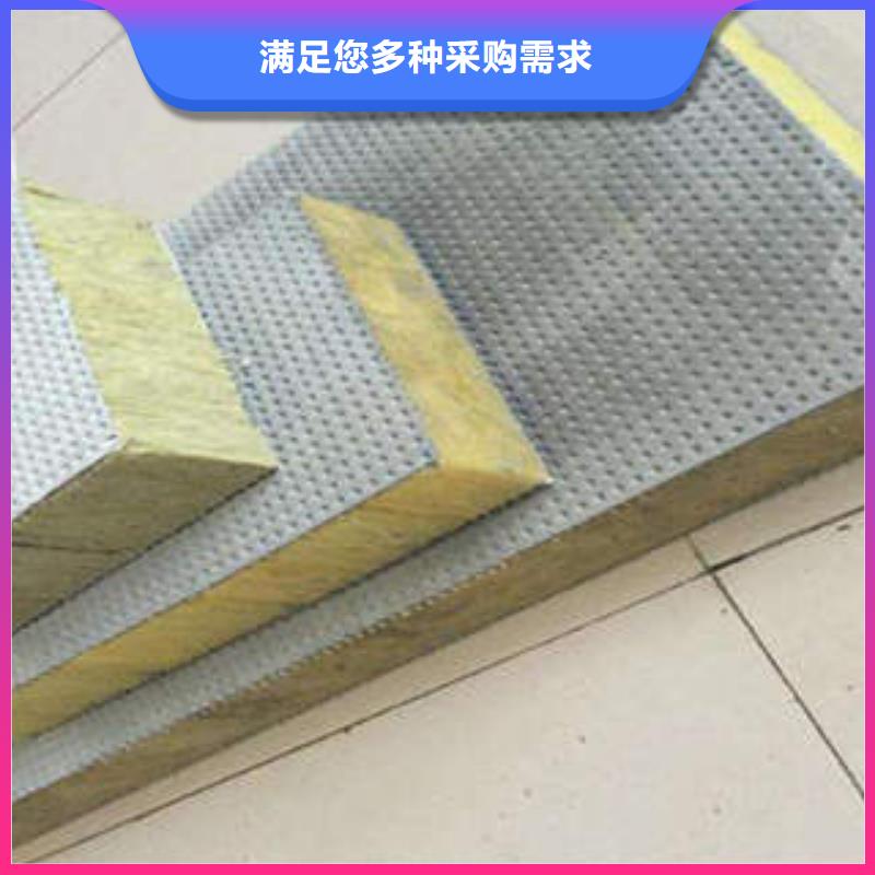 岩棉制品岩棉条现货直供