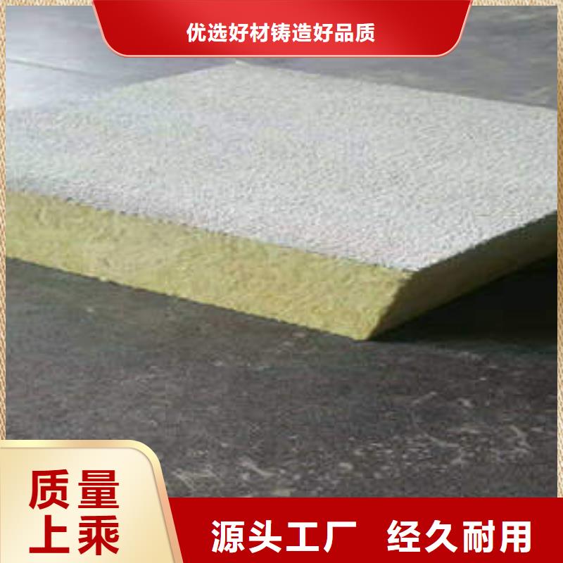 岩棉制品岩棉条一件也发货