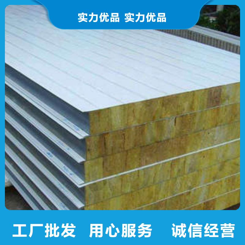 岩棉制品岩棉条一件也发货