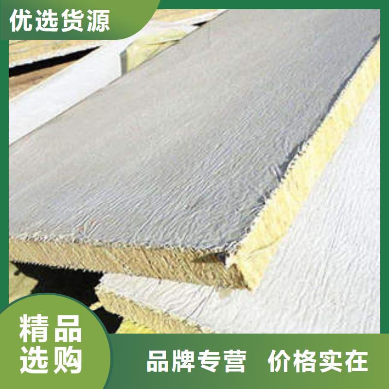 岩棉制品岩棉条现货直供
