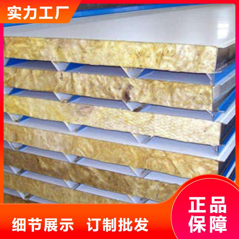 岩棉制品岩棉条现货直供