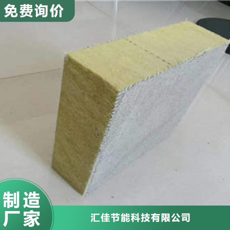 岩棉制品玻璃棉卷买的是放心