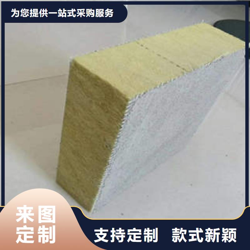 岩棉制品岩棉条一件也发货