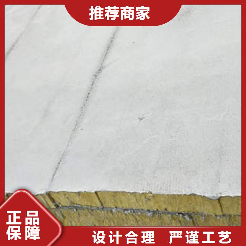 岩棉制品岩棉条一件也发货