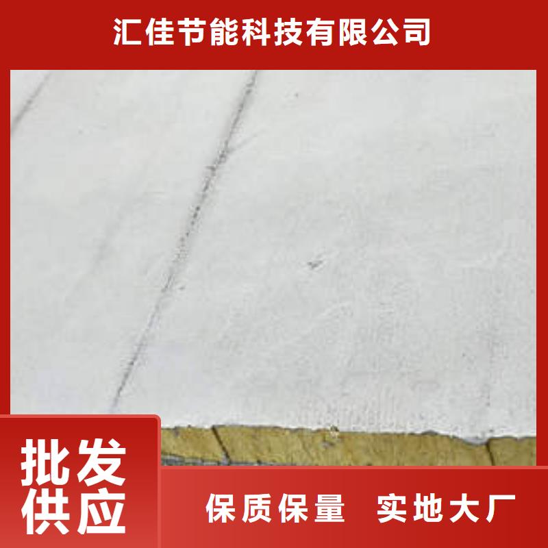 岩棉制品岩棉条现货直供