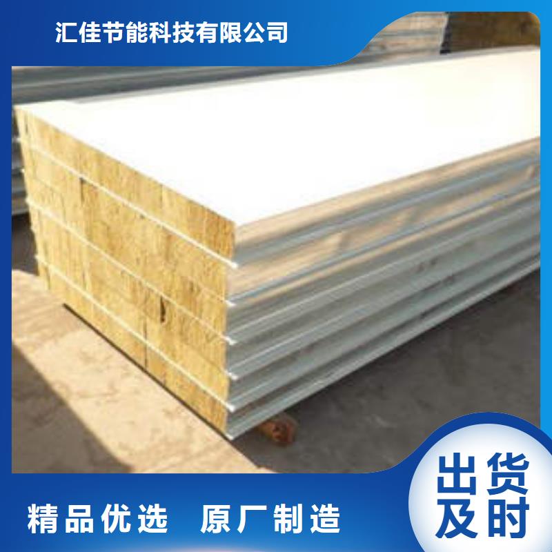 岩棉制品玻璃棉卷一站式厂家