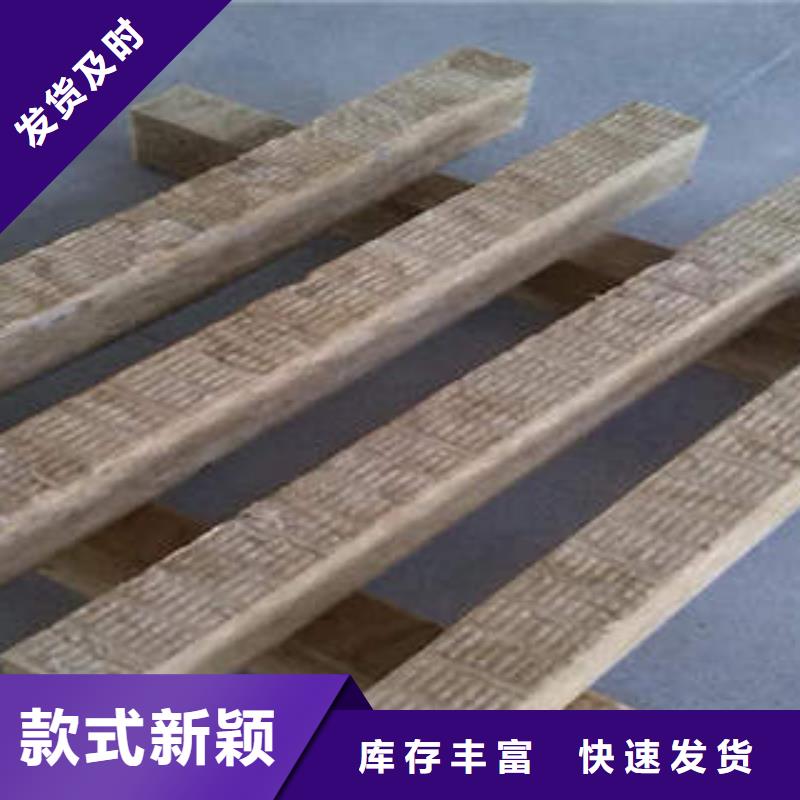 岩棉制品岩棉板匠心打造