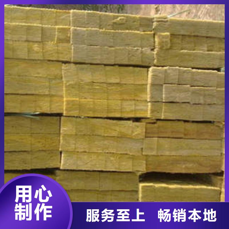 岩棉制品玻璃棉卷买的是放心