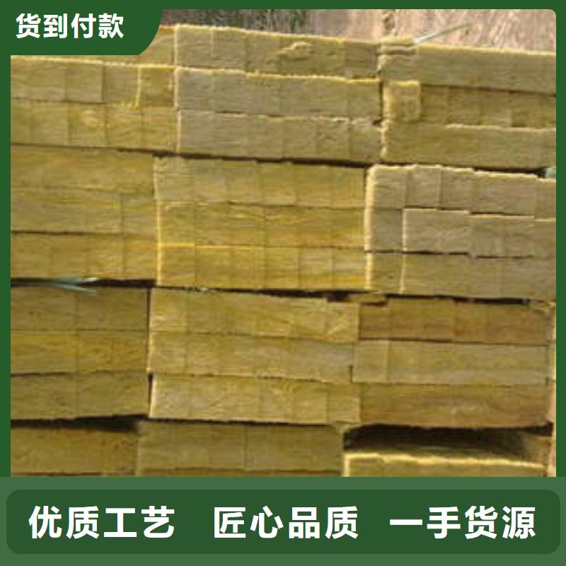 岩棉制品岩棉条一件也发货