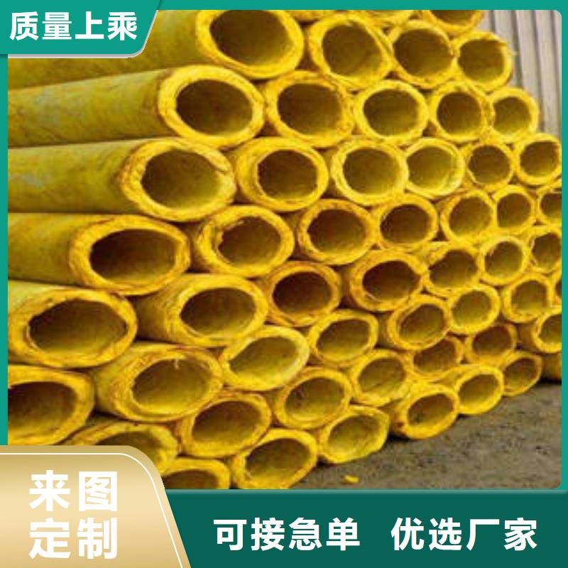 玻璃棉制-玻璃棉板免费询价