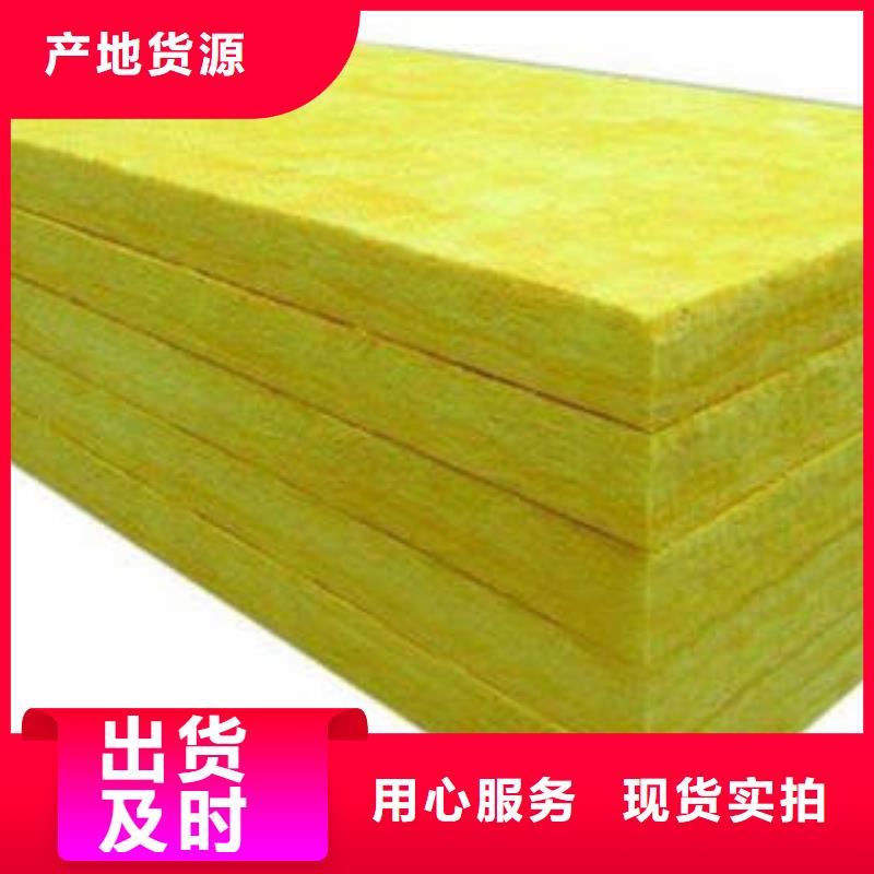 玻璃棉制-岩棉条批发货源