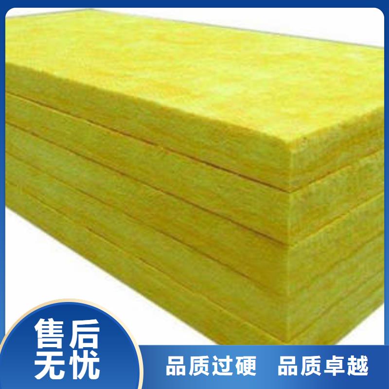 玻璃棉制橡塑板信誉至上