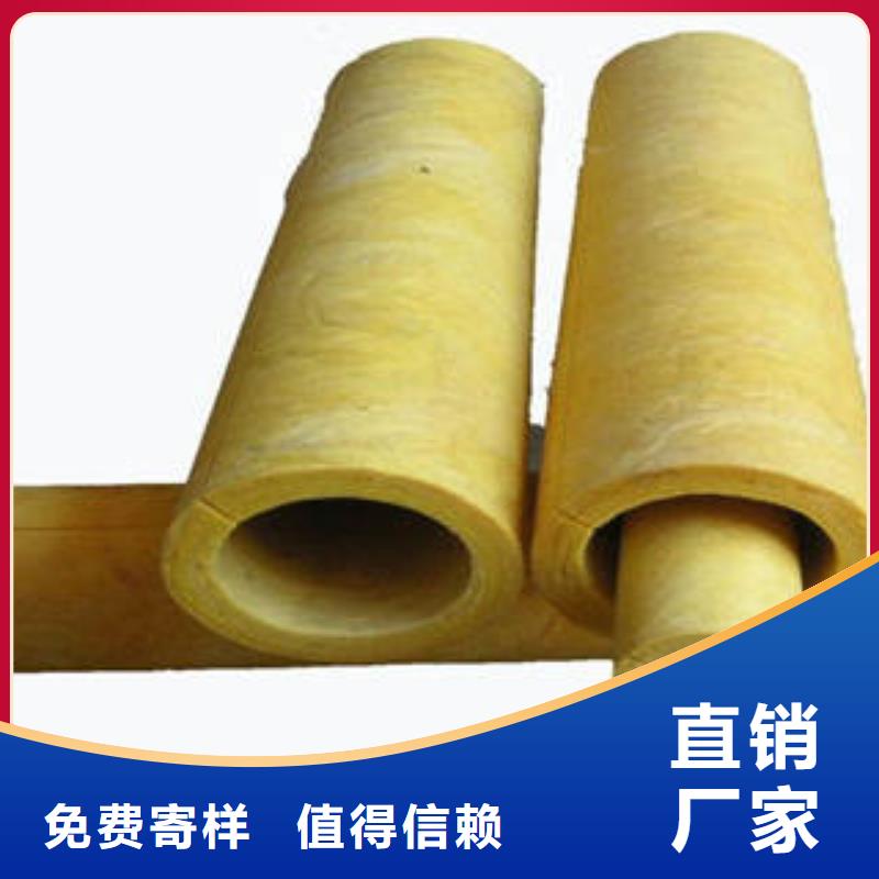 玻璃棉制-玻璃棉板免费询价