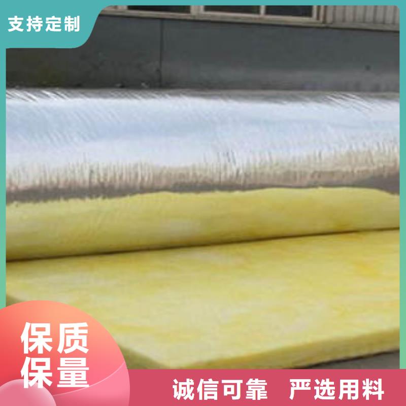 玻璃棉制岩棉板质检严格放心品质