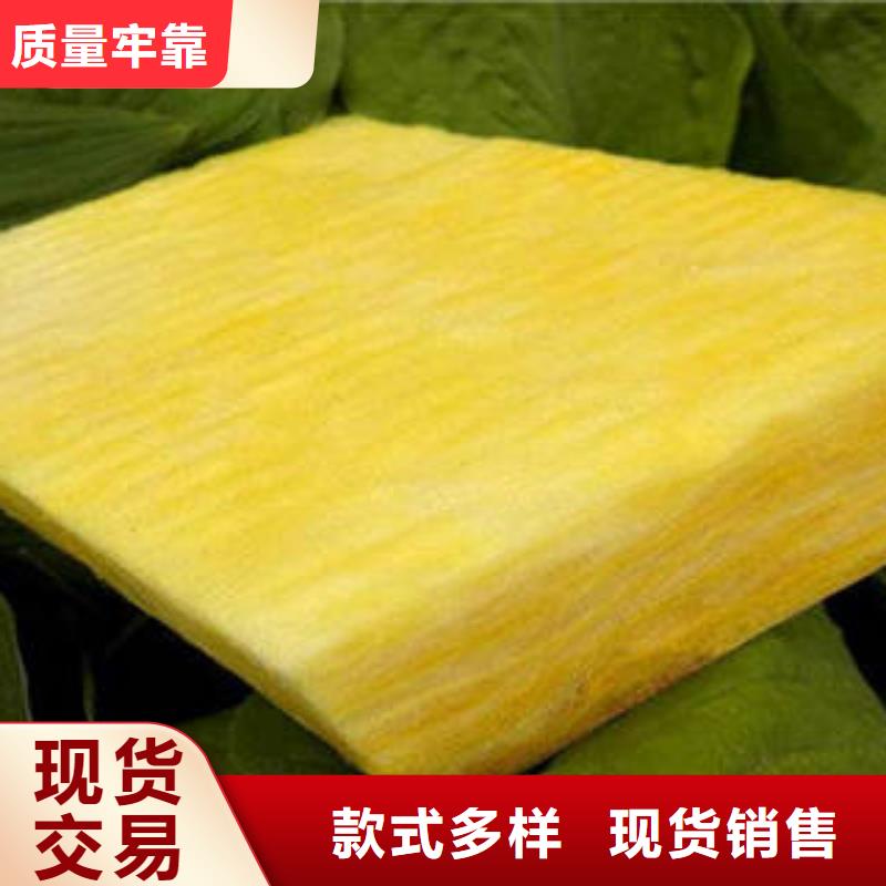 玻璃棉制玻璃棉卷用心经营