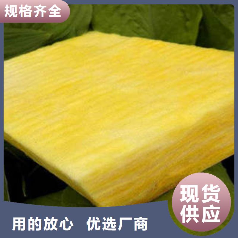玻璃棉制【像塑管】用品质说话