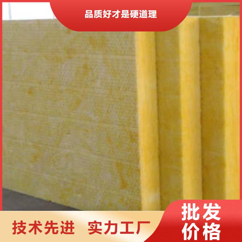 玻璃棉制玻璃棉卷用心经营