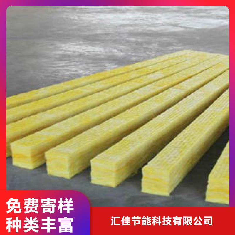 玻璃棉制防火岩棉板源头厂家直销
