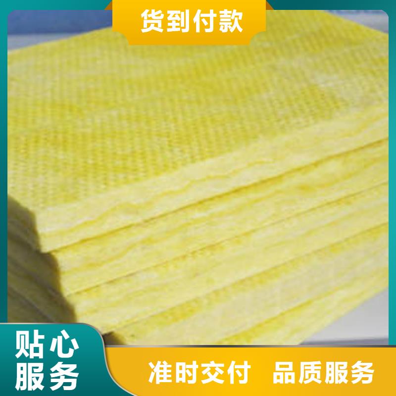 岩棉管视频-岩棉管(汇佳)覆盖地域江苏省南通市如东|海门|徐州|苏州|扬州|无锡|南京