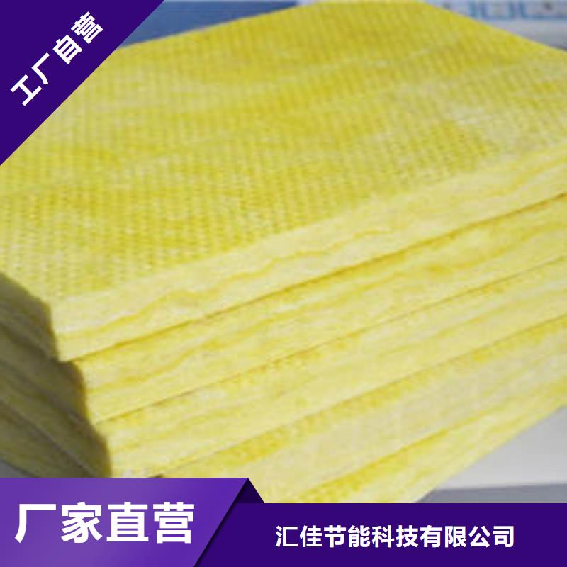 玻璃棉制,橡塑板厂家精选