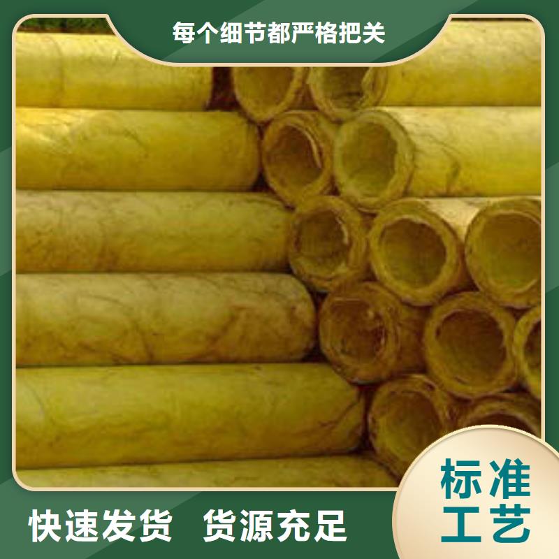 玻璃棉制,玻璃棉板一手货源