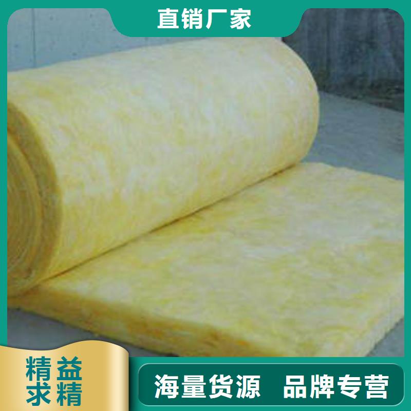 玻璃棉制【像塑管】用品质说话