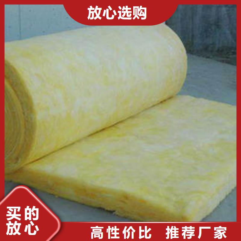 玻璃棉制,橡塑板厂家精选