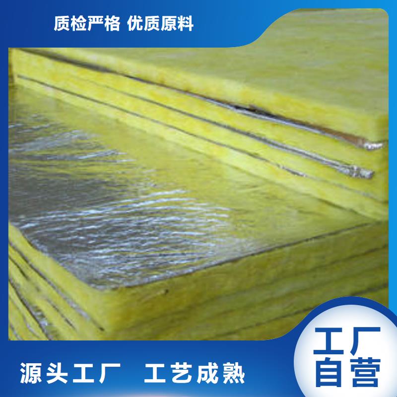 岩棉管视频-岩棉管(汇佳)覆盖地域江苏省南通市如东|海门|徐州|苏州|扬州|无锡|南京