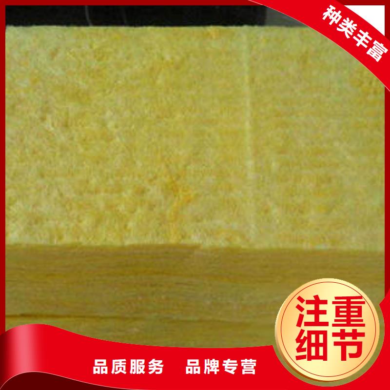 玻璃棉制_岩棉条出货快