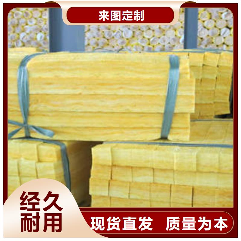 玻璃棉制【像塑管】用品质说话