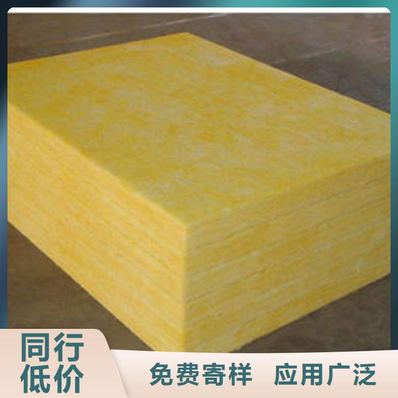 岩棉管视频-岩棉管-汇佳节能科技(伊犁市分公司)服务区域乌鲁木齐|克拉玛依