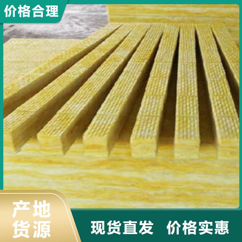 玻璃棉制【像塑管】用品质说话