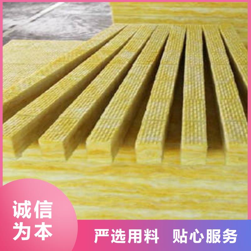 玻璃棉制,玻璃棉板品牌大厂家
