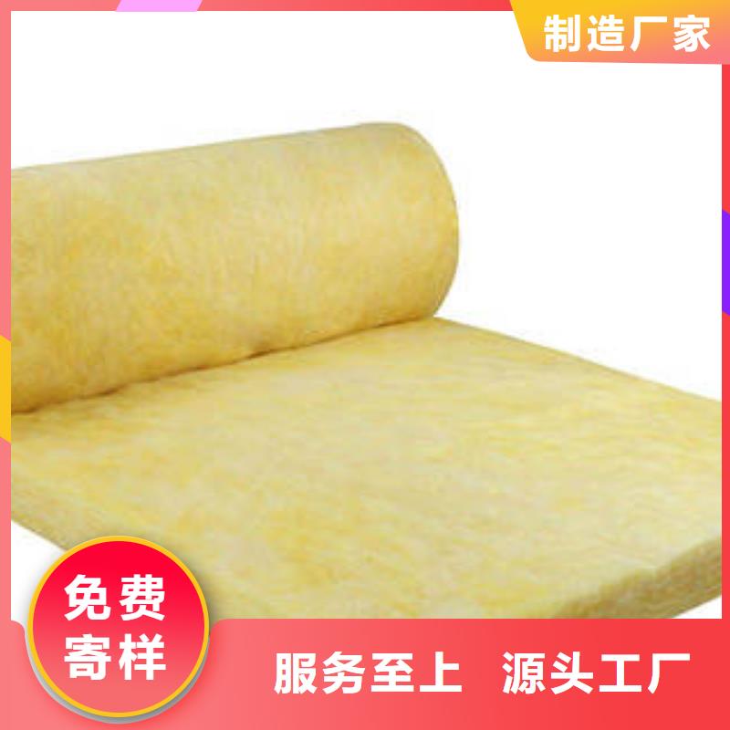 玻璃棉制,岩棉板层层质检