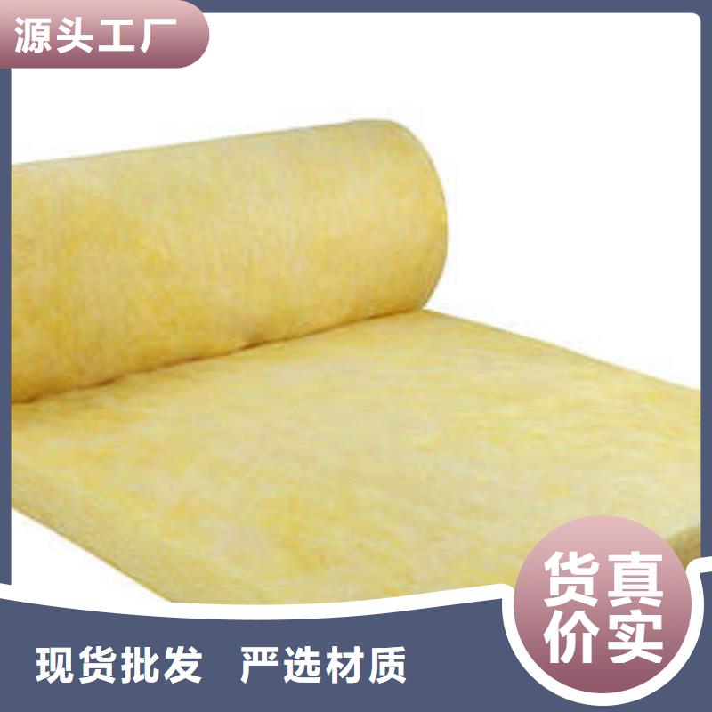 玻璃棉制-岩棉条批发货源