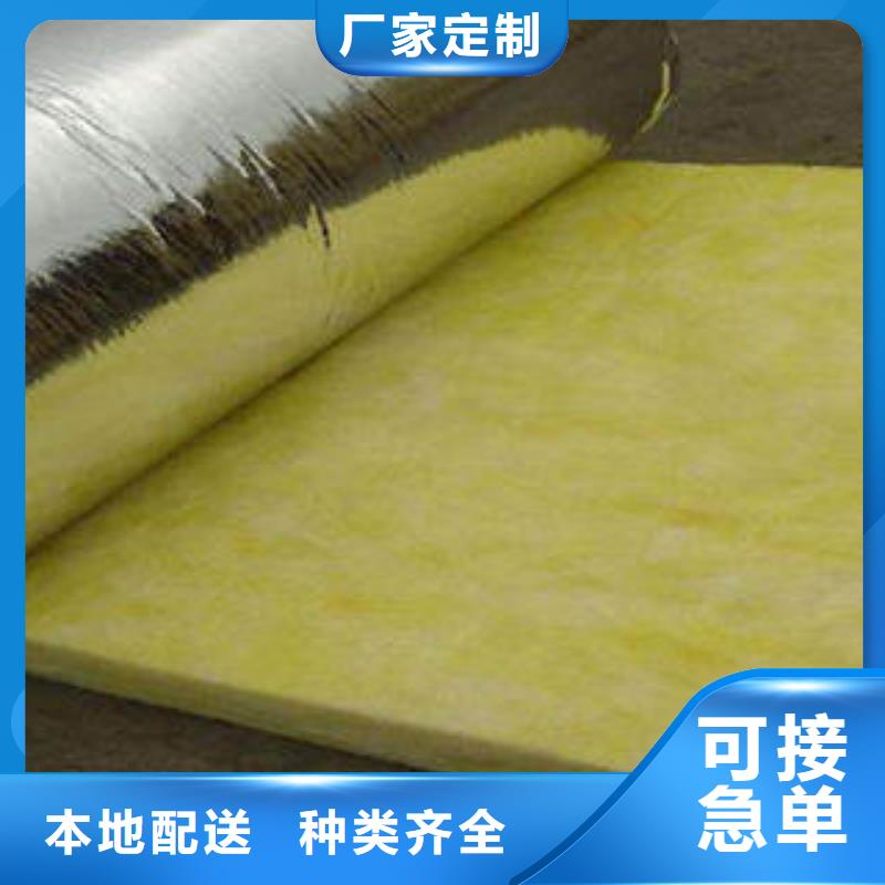 玻璃棉制_岩棉条出货快